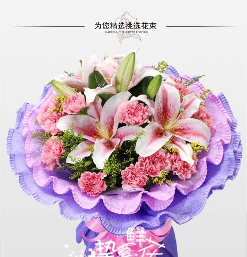 送三朵玫瑰花的真正含义（揭秘玫瑰花数目的深层含义）