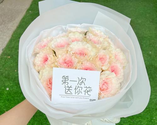 19支玫瑰花的意义（探寻19支玫瑰花的内涵）