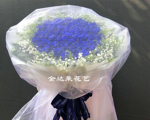 玫瑰花的寓意及朵数代表的含义（揭开玫瑰花的神秘面纱，解读不同朵数的寓意）