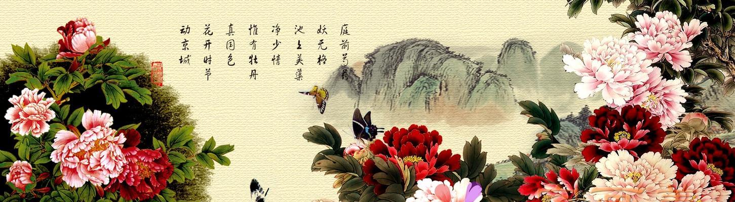竹梅同春，寓意深远（以竹子和梅花的寓意探究人生哲理）
