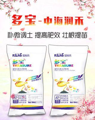 蚕豆的生长周期和上市时间（蚕豆成熟季节）