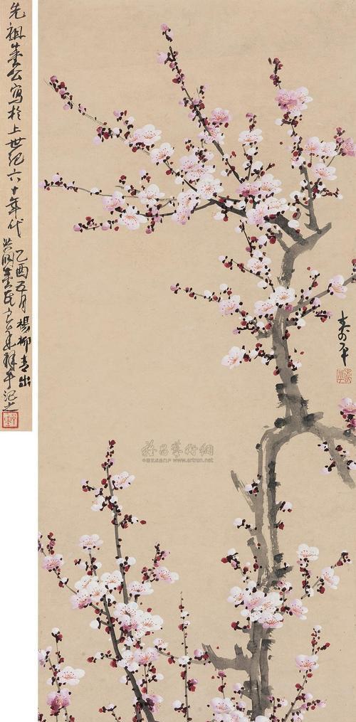 以兰花和竹子和冬梅的寓意（探究中国文化中的美好寓意和象征意义）