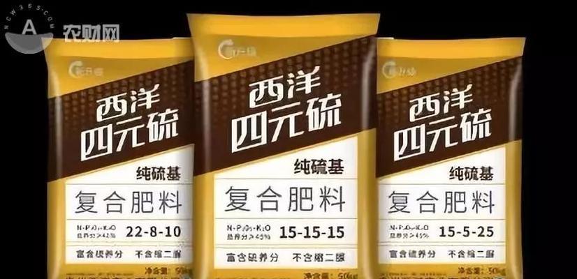西兰花追肥全攻略（最佳肥料推荐）