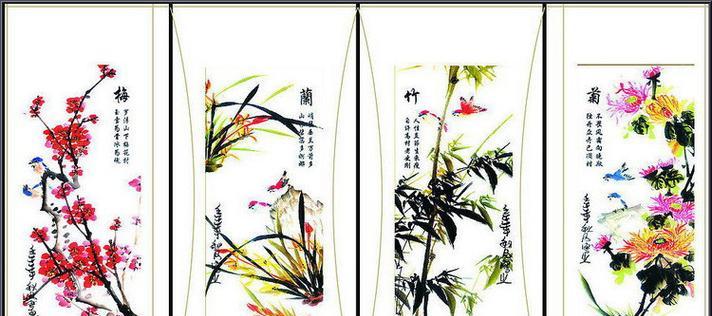 梅兰竹菊各自代表什么？它们的象征意义有哪些常见误解？