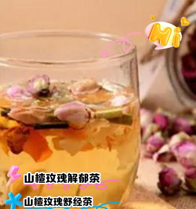 玫瑰花能加蜂蜜泡水喝吗是真的吗