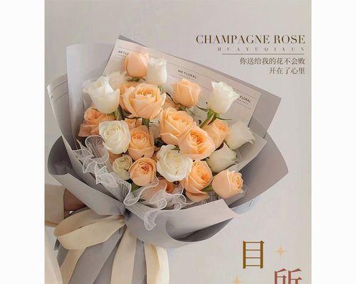 11朵香槟玫瑰可以搭配几朵百合花呢吗
