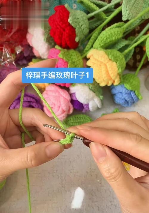 简单钩玫瑰花教程全过程图解视频大全