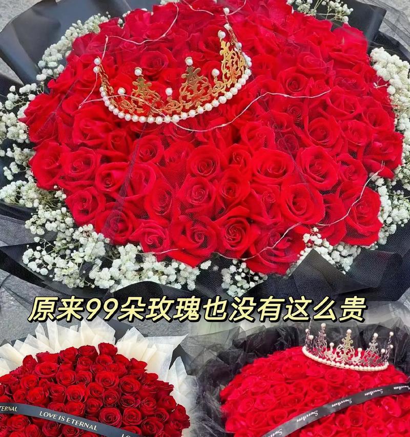 222朵玫瑰花的寓意是什么？有什么特别的意义吗？