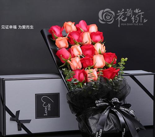 19支玫瑰长条礼盒的图案寓意是什么？花束设计有何特别之处？