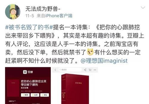 植物书籍的书名如何取名更吸引人？有哪些创意命名技巧？