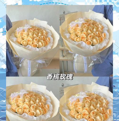 金石买玫瑰花寓意什么？金石与玫瑰花的结合有何特殊含义？