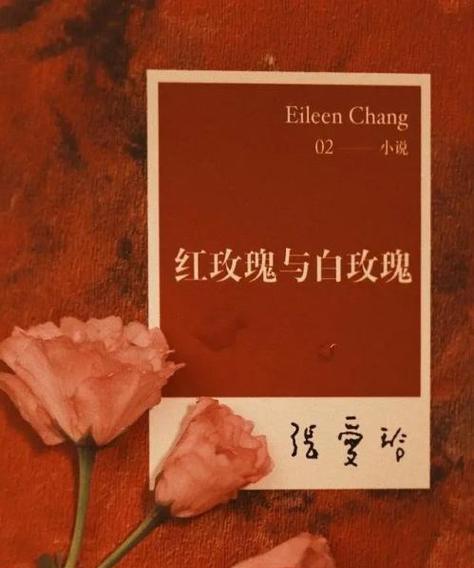 一支红玫瑰加白玫瑰什么意思？红白玫瑰组合的象征意义是什么？