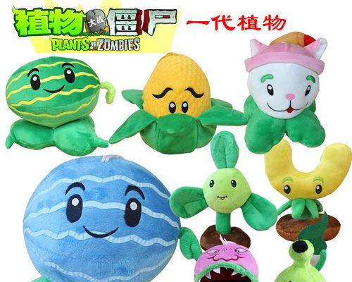 玩具植物套餐有哪些选择？如何挑选适合的套餐？