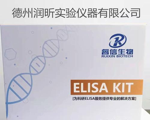 iaa植物激素是什么？它在植物生长中起什么作用？