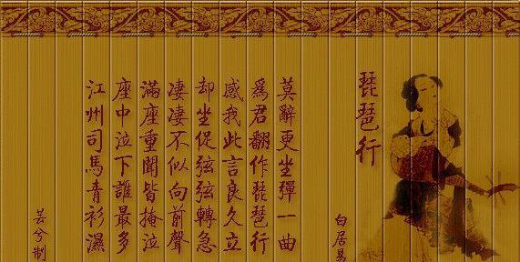 青楼文化中常见的花卉有哪些？它们各自代表什么含义？