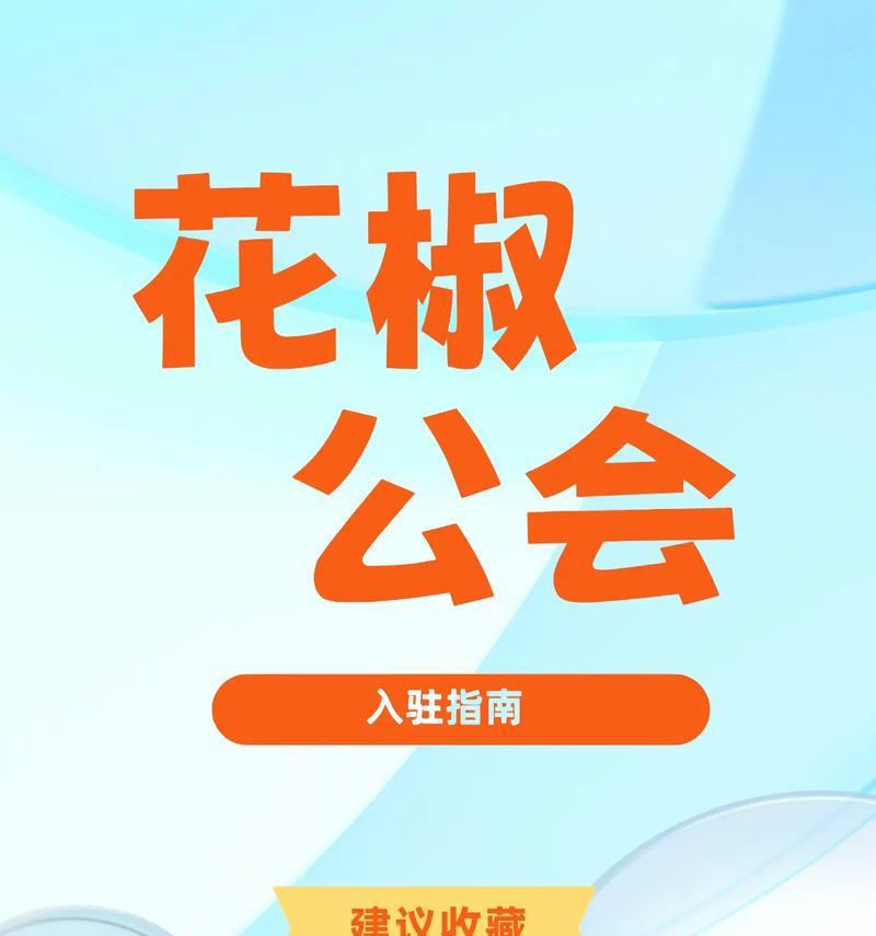 植物育林补贴怎么申请？需要哪些条件和步骤？