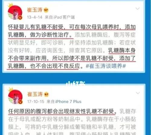植物配方洗护物品的保质期是多久？如何正确保存？
