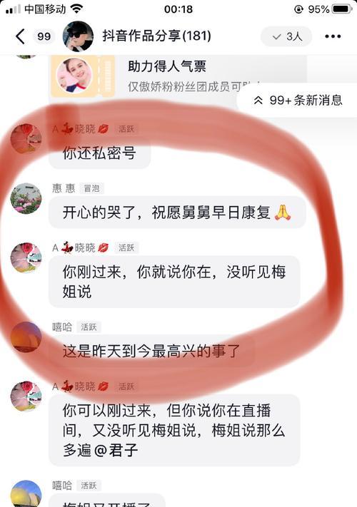 多久能复活植物人一次？复活的条件是什么？