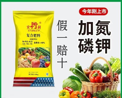 中花卉用什么肥料最好？如何根据植物种类选择合适的肥料？