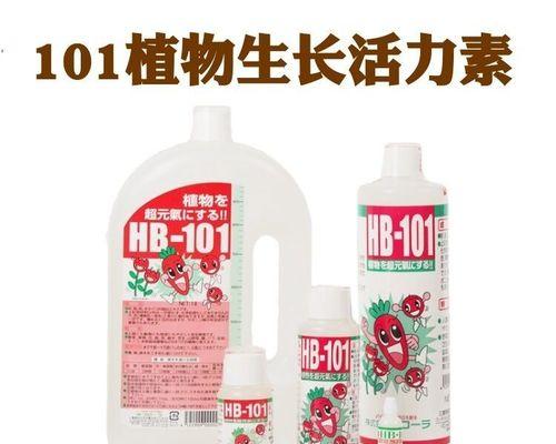 花卉活力素101有何作用？如何正确使用花卉活力素？