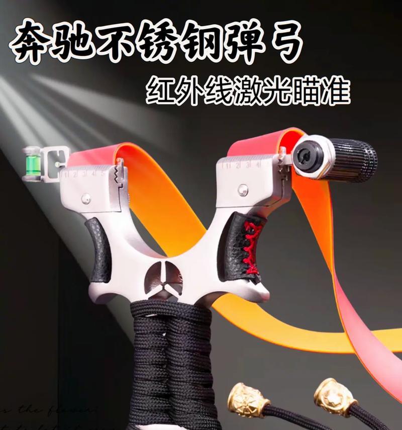 弹弓对哪些植物的生长有益？使用弹弓的正确方法是什么？