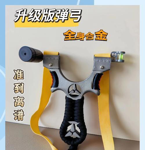 弹弓对哪些植物的生长有益？使用弹弓的正确方法是什么？
