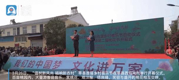 莘县花卉品种有哪些？莘县的花卉种植情况如何？