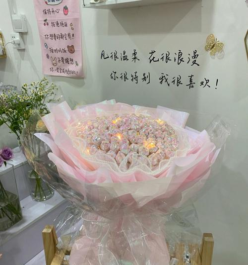 棒棒糖作为礼物的花语是什么？