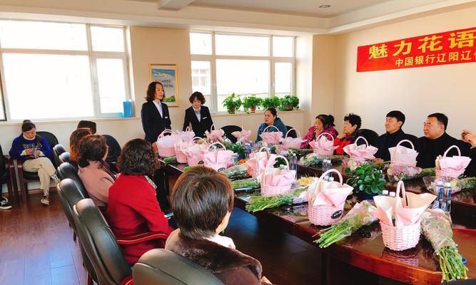 哈士奇咖啡花语是什么意思？这个花语有何含义？