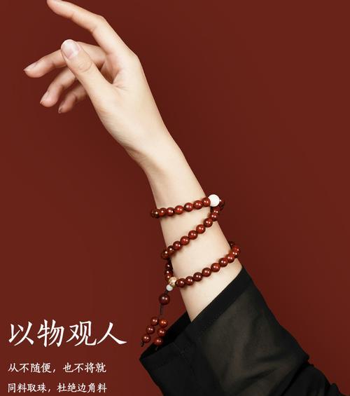 女友玫瑰花手串代表什么情感？如何正确解读其花语？