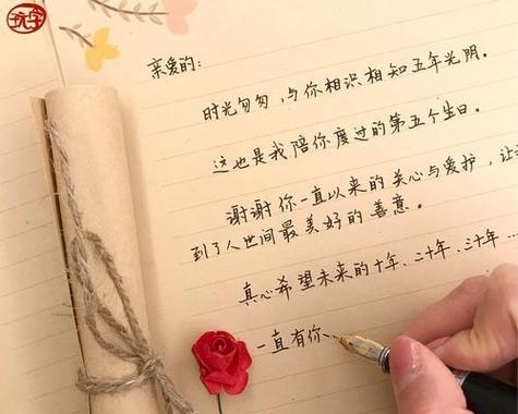 如何用花语劝女朋友开心？