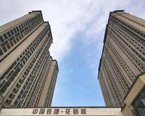 花语城楼盘建设时间是什么时候？有哪些配套设施？