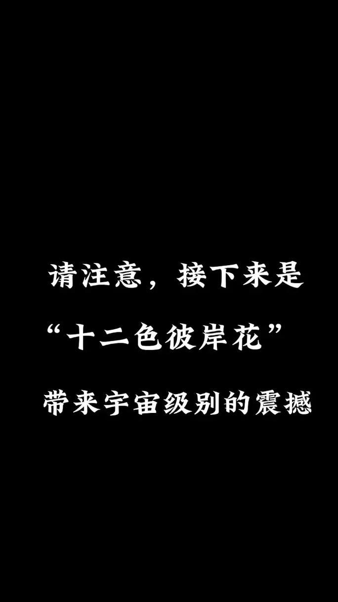 “花语少年”的大写字母是什么？它在花语中有什么特别的含义？