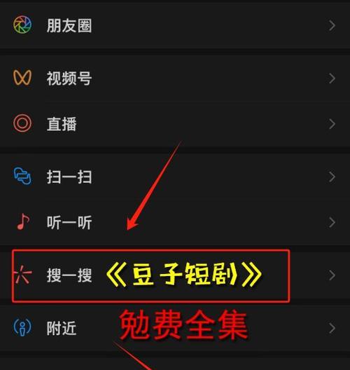 花语泥潭的后续大结局会如何发展？