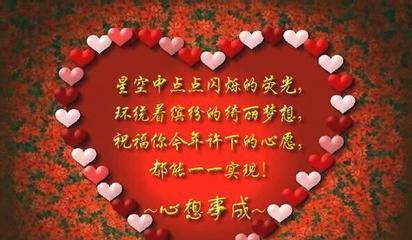 老婆生小孩花语写什么？庆祝新生命到来的祝福语？