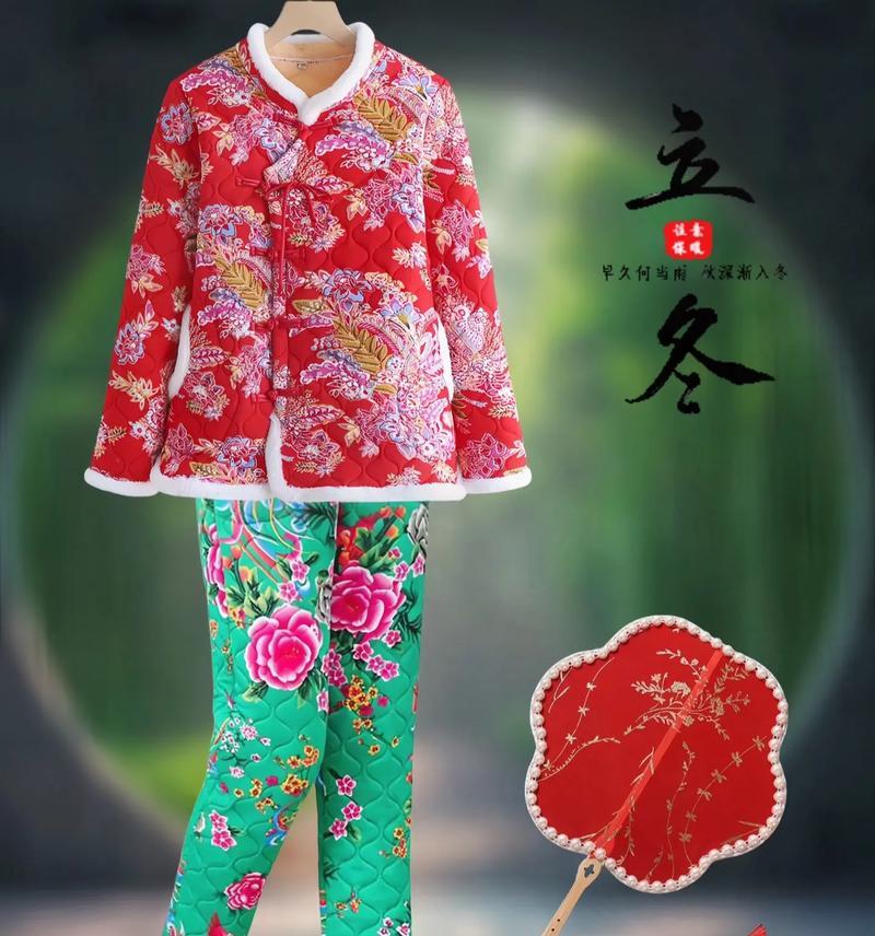 别人家小棉袄的花语是什么？这个称呼背后有什么含义？