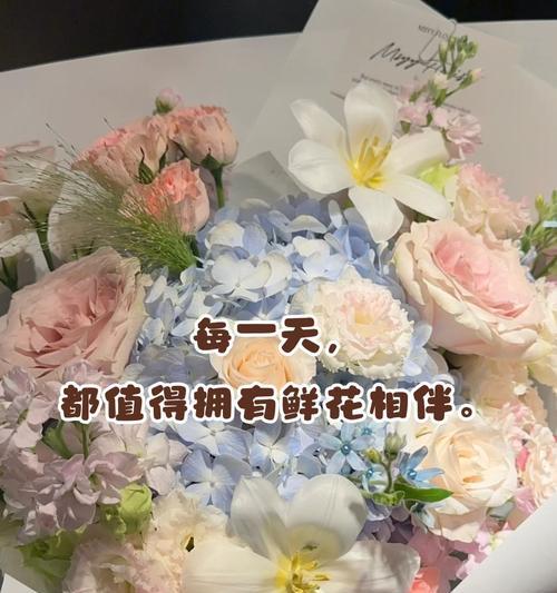 花语表达心意的真正含义是什么？