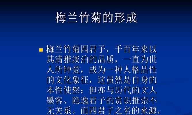 菊花在不同文化中代表什么？