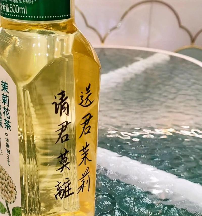 东方树叶茉莉花代表什么？茉莉花的花语有哪些？
