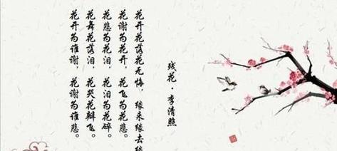 眼泪的花语是什么？哪种花代表悲伤和思念？