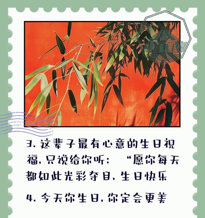 5月22日出生的人的生日花语是什么？它代表什么？