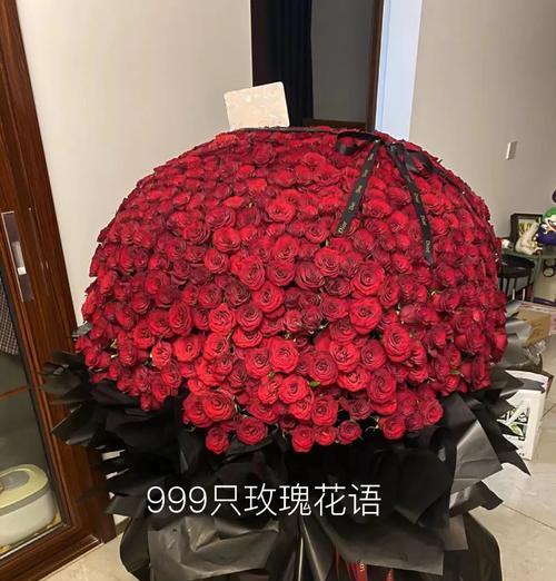 999朵玫瑰花代表的花语是什么？