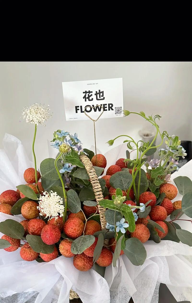 5朵荔枝玫瑰的花语是什么？它们代表了什么？
