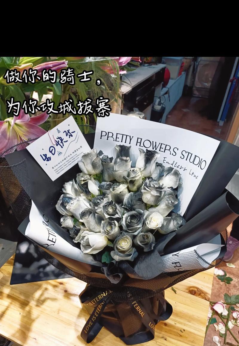 26朵黑骑士玫瑰的花语有何寓意？它象征着什么？