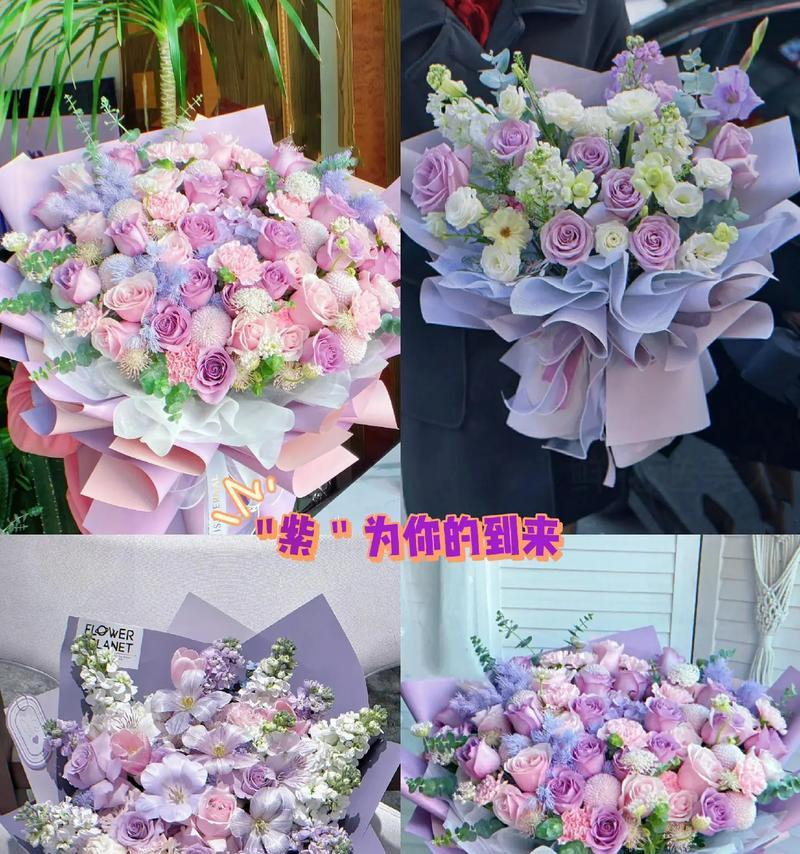 白紫玫瑰的花语暗示了什么？