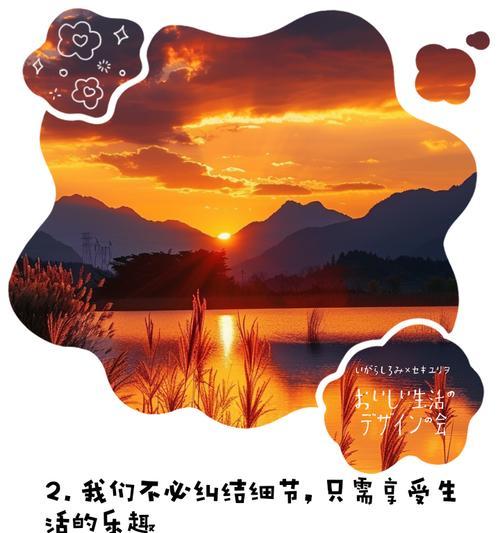 幽默花语如何为生活增添乐趣？