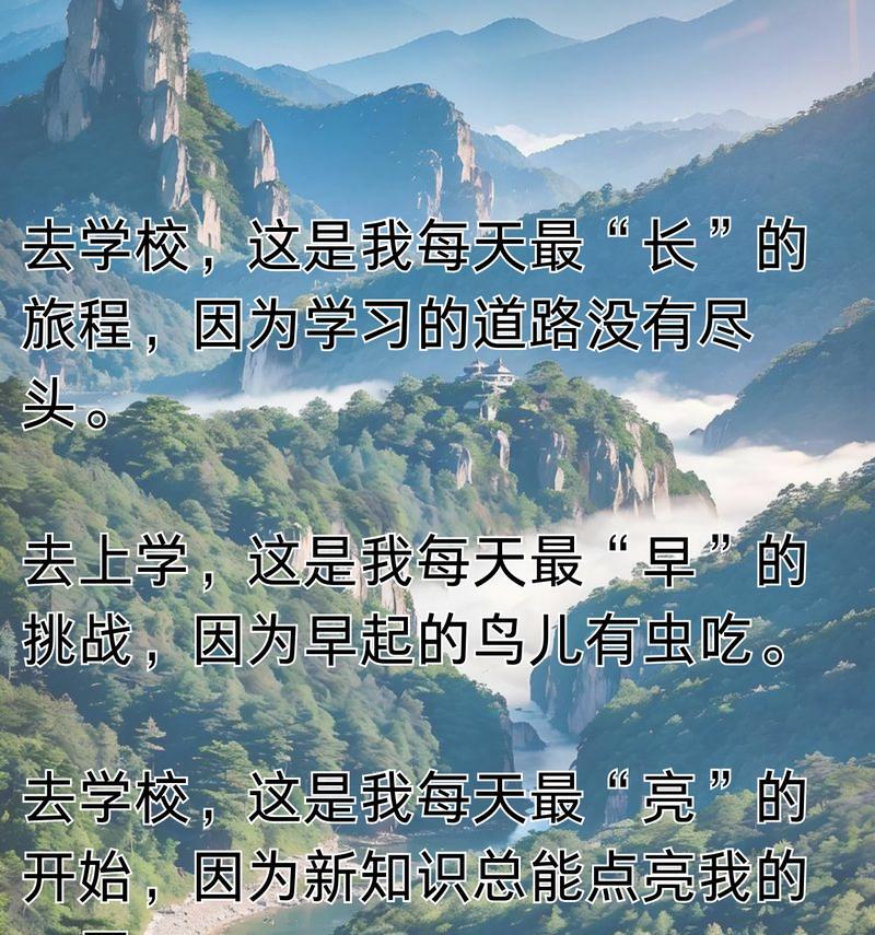 幽默花语如何为生活增添乐趣？
