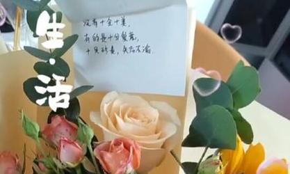 回来晚了表达的花语是什么？迟到的花语有何含义？