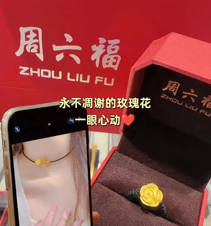 送女生玫瑰花有何深层含义？