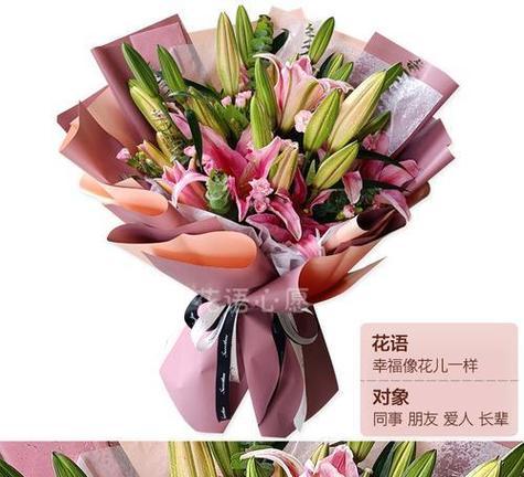 美好祝愿的花语有哪些？代表什么意义？